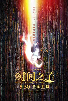 男生和女生怼怼怼