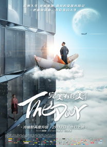 亚洲国产另类久久久精品小说